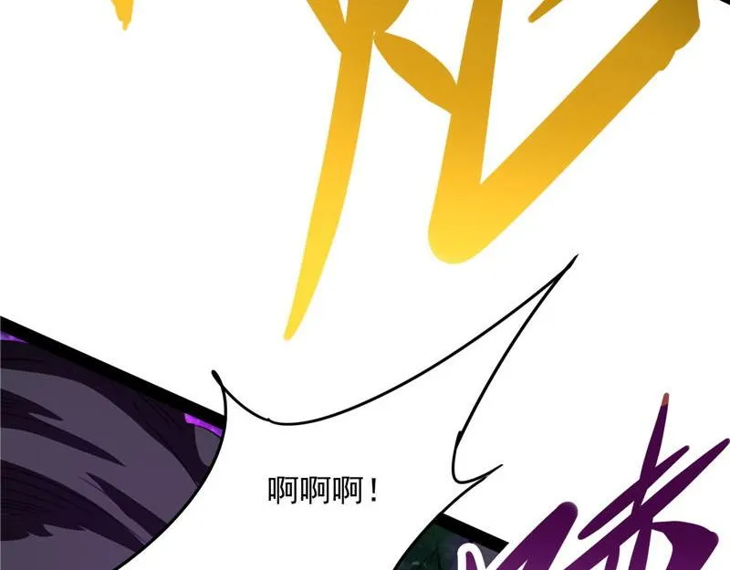 欧文再现，吊打一切 第159页