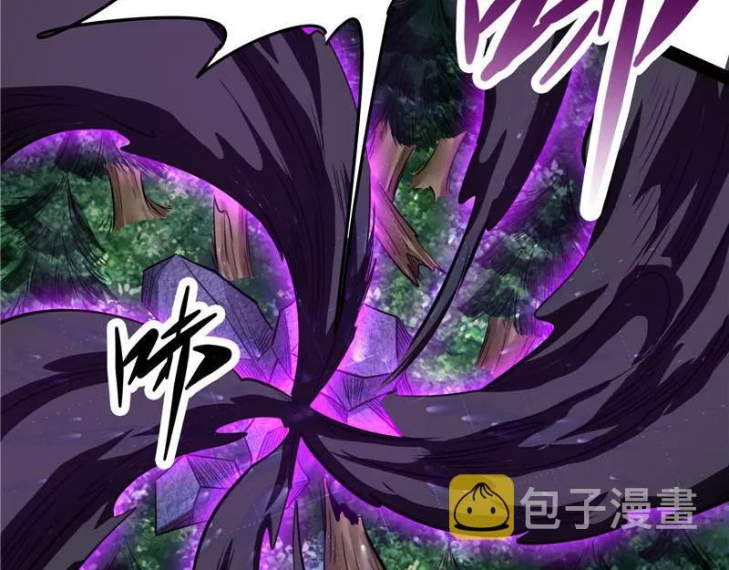 欧文再现，吊打一切 第160页