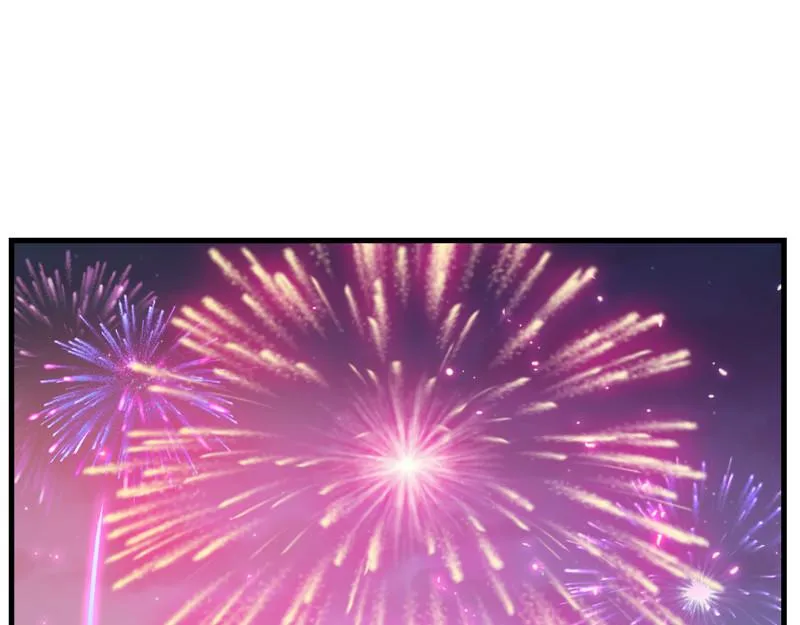 逆天改命的任务 第5页
