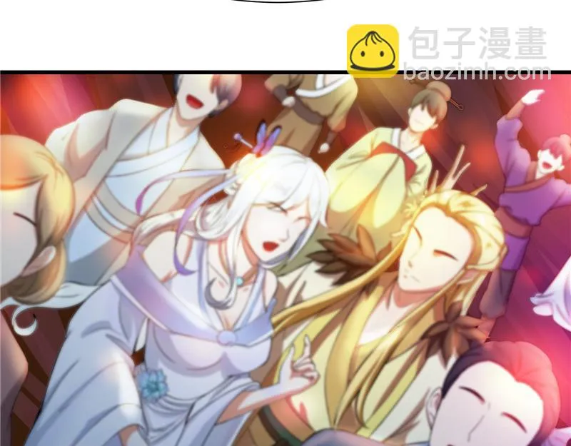 逆天改命的任务 第10页