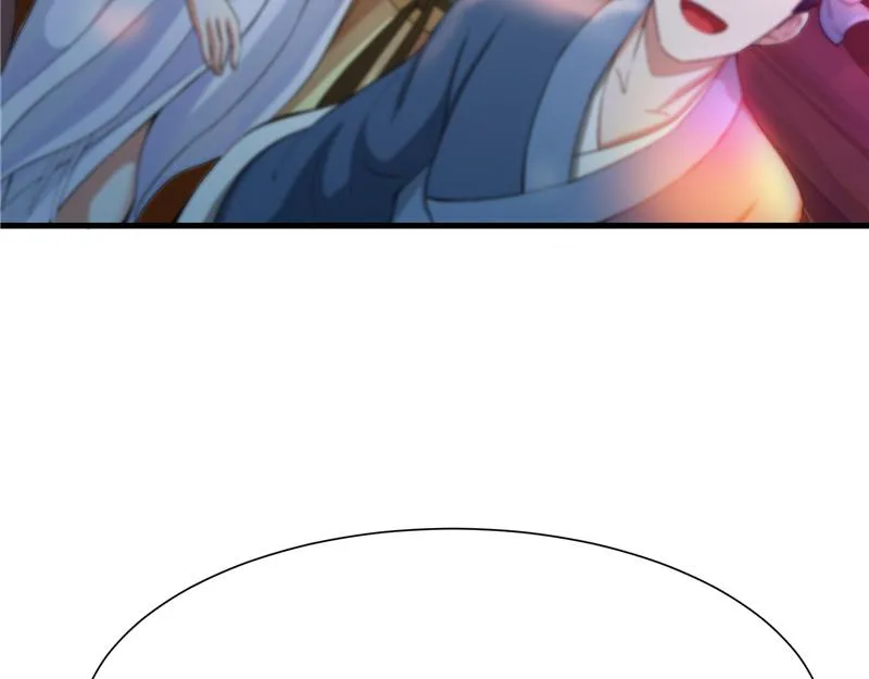 逆天改命的任务 第11页