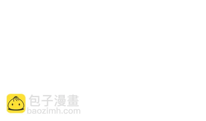 逆天改命的任务 第17页