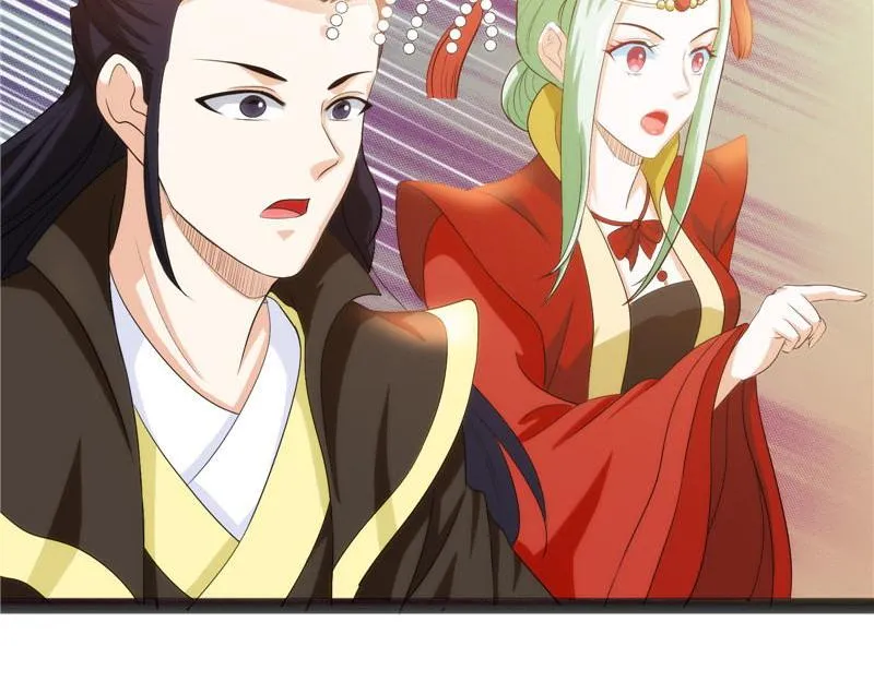 逆天改命的任务 第19页