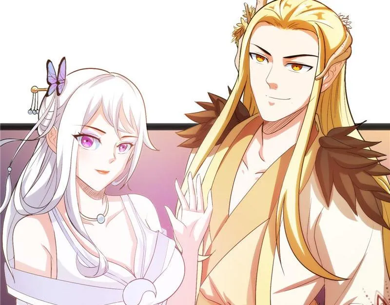 逆天改命的任务 第23页