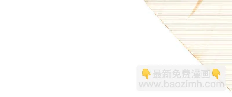 逆天改命的任务 第52页