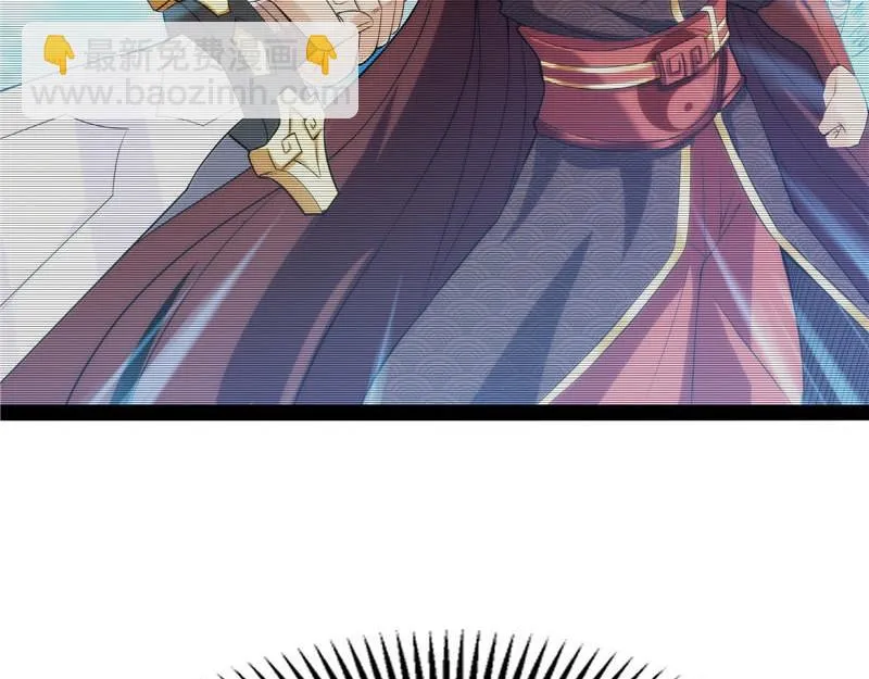 逆天改命的任务 第58页
