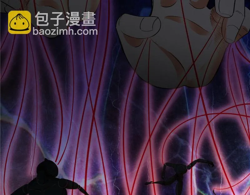 逆天改命的任务 第94页