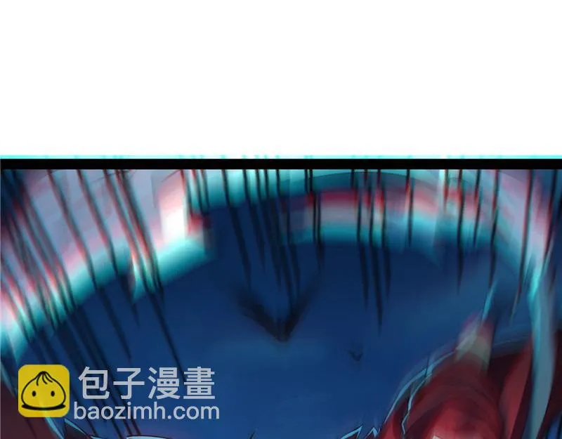 前所未有的大敌 第71页