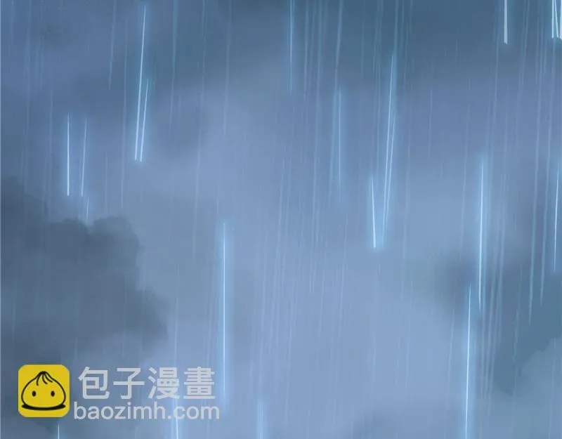 前所未有的大敌 第139页