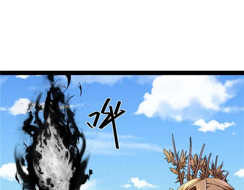 你是要成为鬼帝的男人 第61页