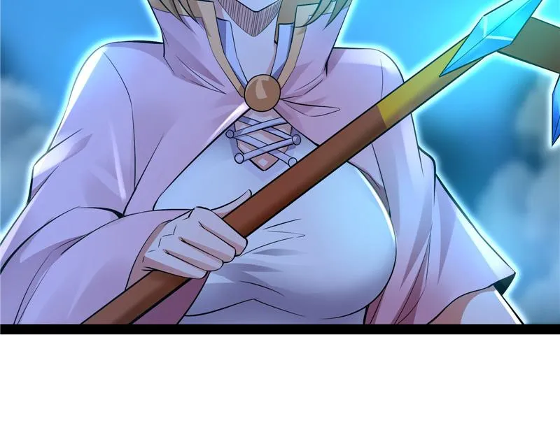 斩首！无头亡灵！ 第21页