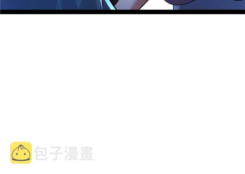 斩首！无头亡灵！ 第38页