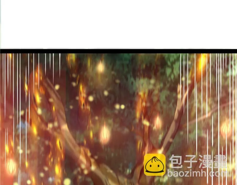 兄弟齐心抗鬼帝 第20页