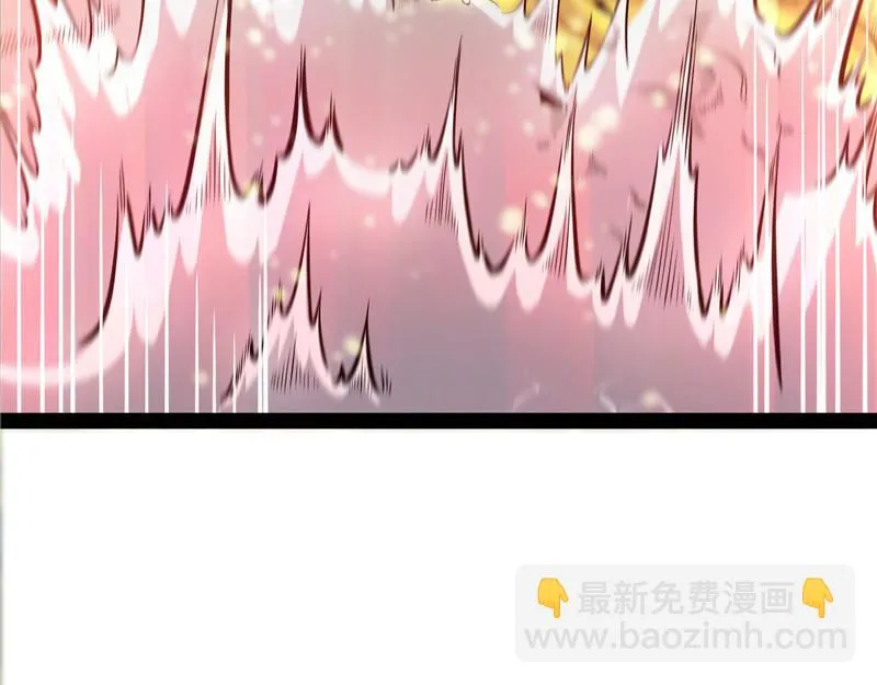 兄弟齐心抗鬼帝 第25页