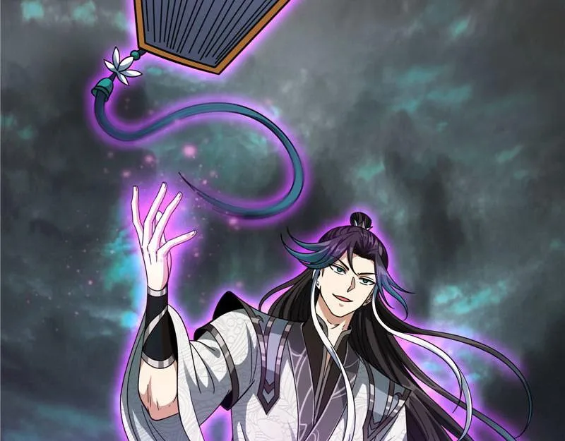 兄弟齐心抗鬼帝 第37页