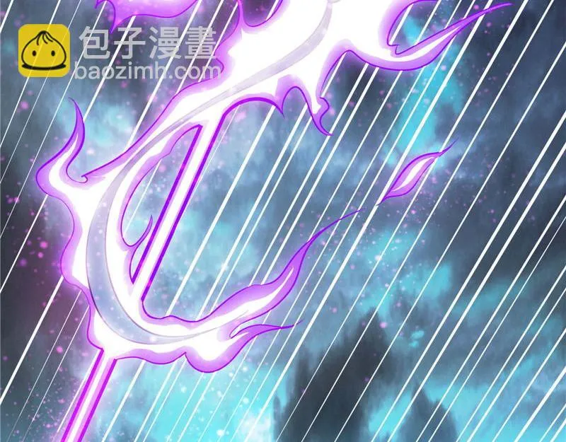 兄弟齐心抗鬼帝 第70页
