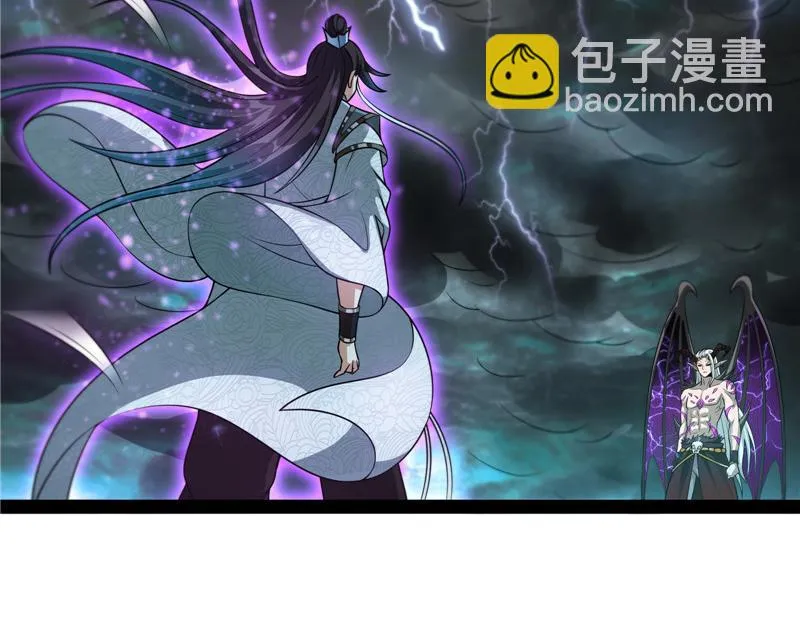 兄弟齐心抗鬼帝 第154页
