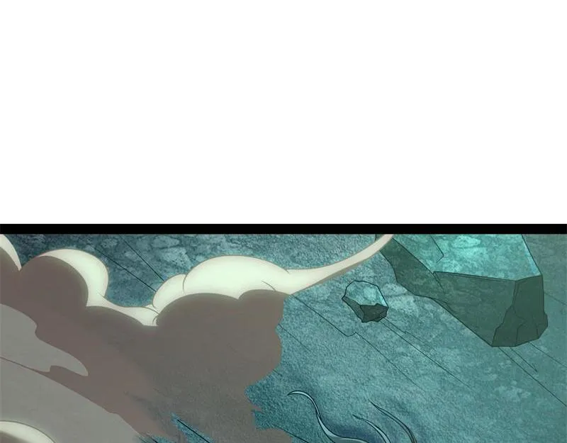 万魂劫珠 第9页