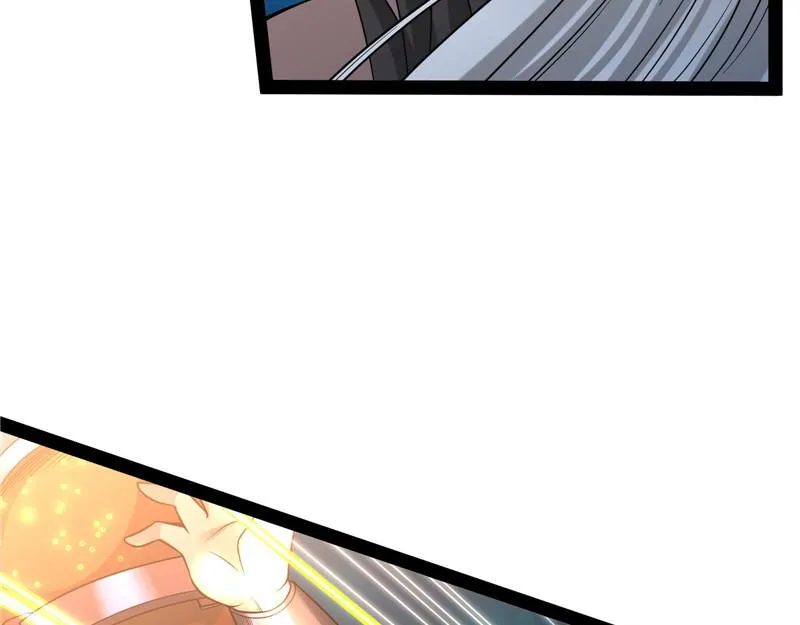 万魂劫珠 第23页