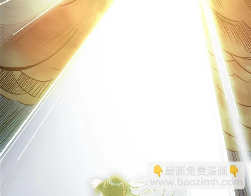 一切在我掌握中 第14页