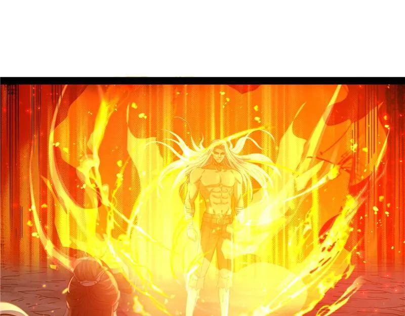 人形暴龙欧文 第33页