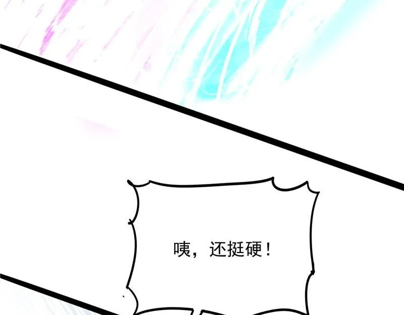 人形暴龙欧文 第136页