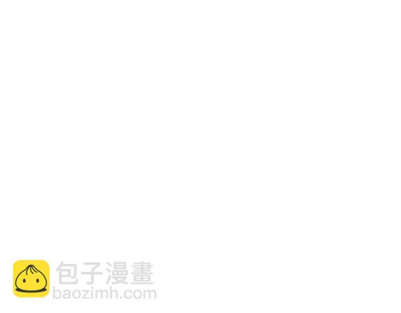 在下诸葛卧龙 第135页