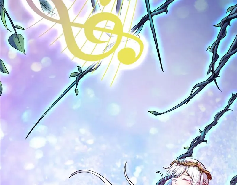 新世界：武松大战潘金莲 第22页