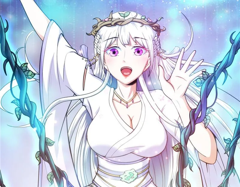 新世界：武松大战潘金莲 第32页
