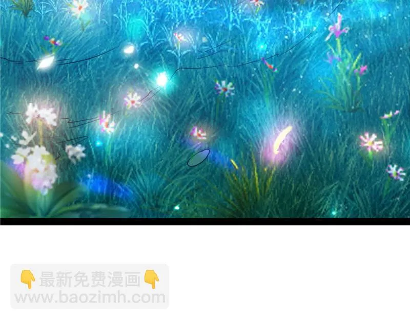 新世界：武松大战潘金莲 第45页