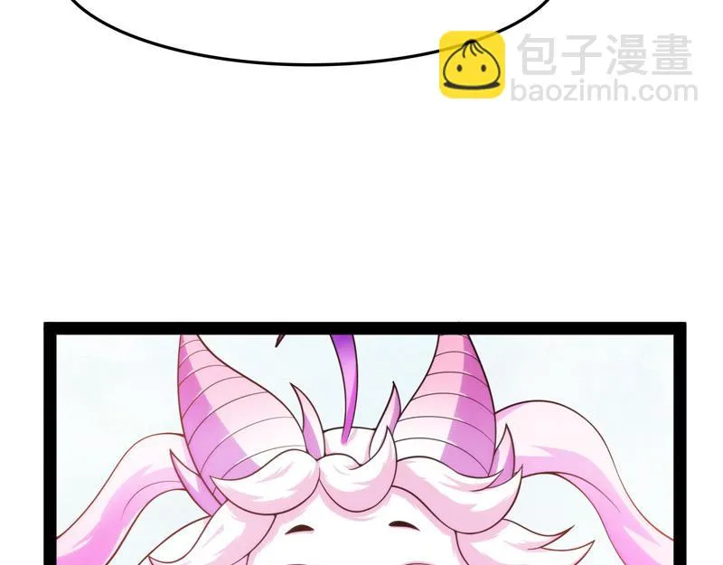 新世界：武松大战潘金莲 第65页