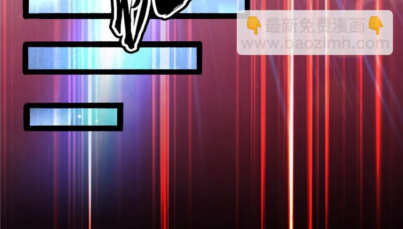新世界：武松大战潘金莲 第115页