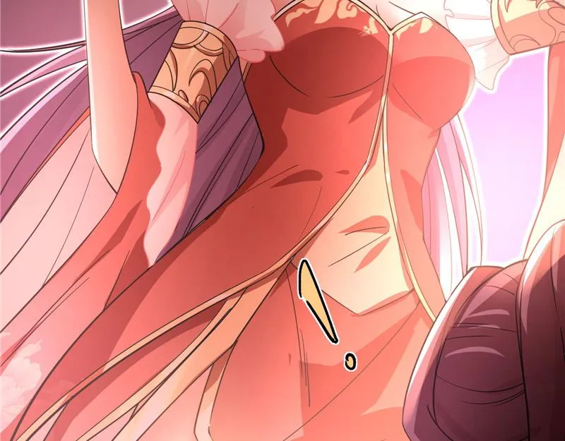 总有妖女想扑倒我 第11页