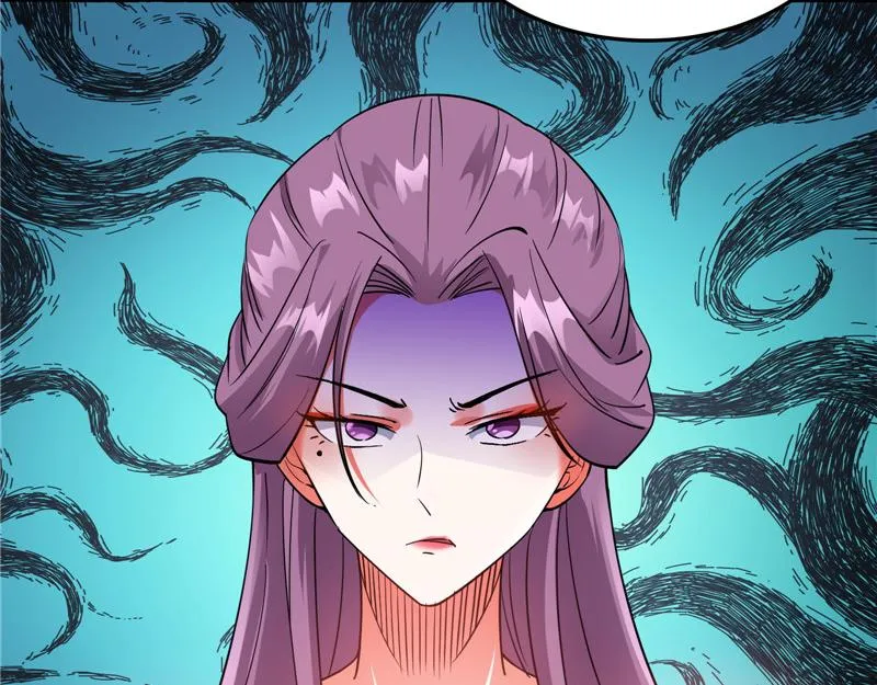 总有妖女想扑倒我 第21页