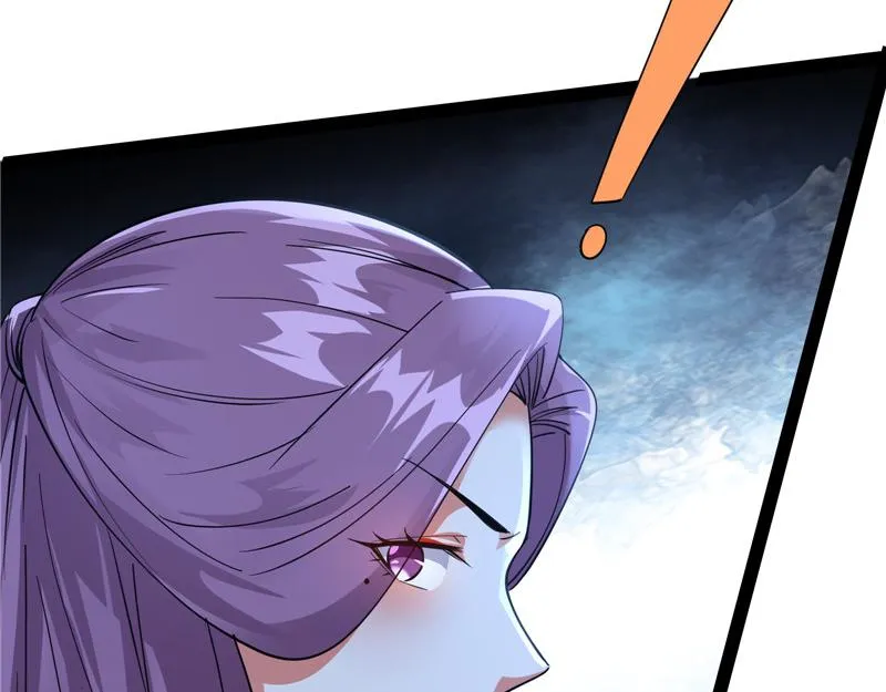总有妖女想扑倒我 第23页