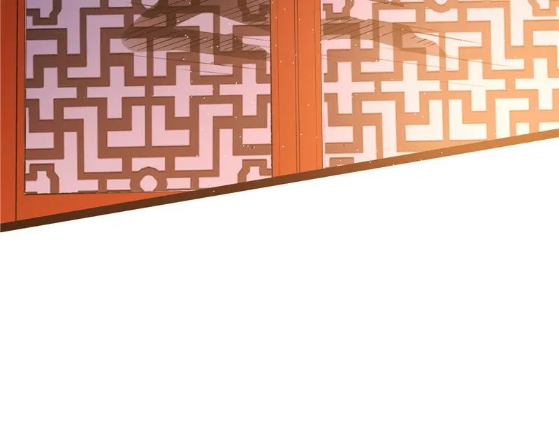 总有妖女想扑倒我 第26页