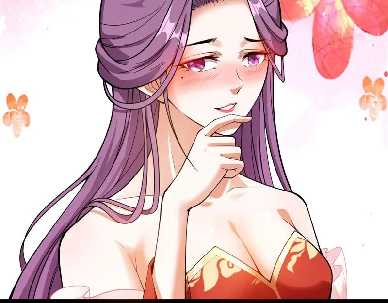 总有妖女想扑倒我 第28页