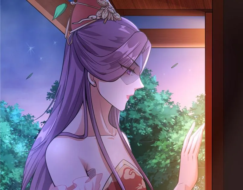 总有妖女想扑倒我 第34页