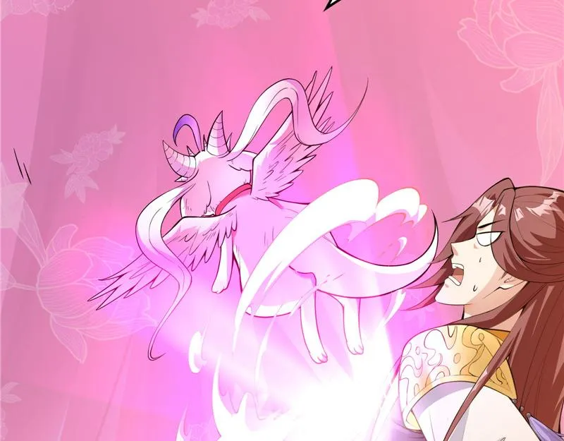 总有妖女想扑倒我 第42页