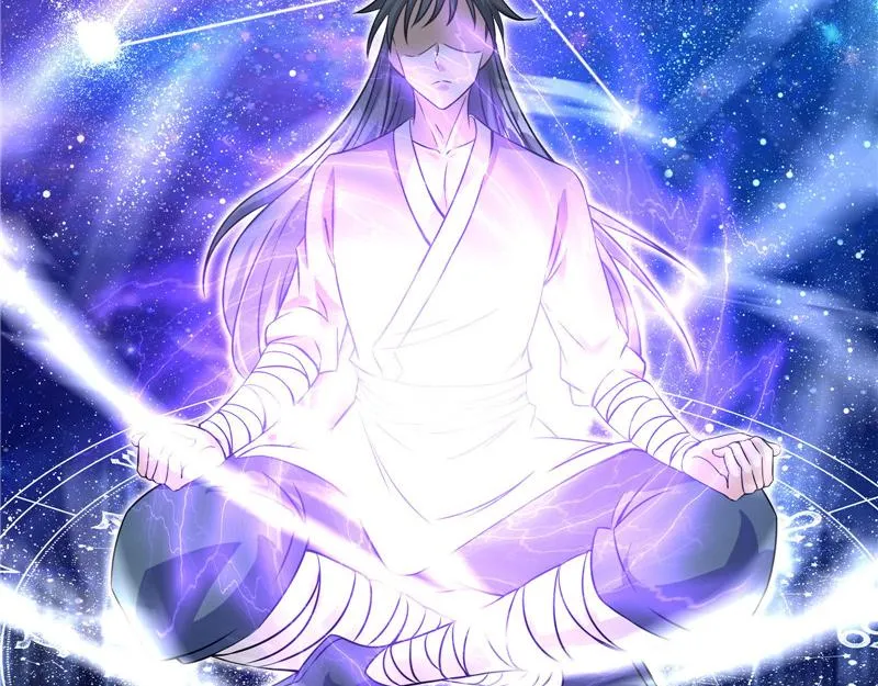 总有妖女想扑倒我 第61页