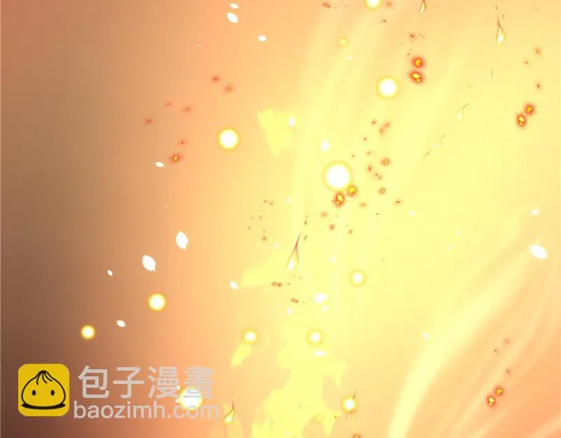 世界最强泡妞功法 第43页