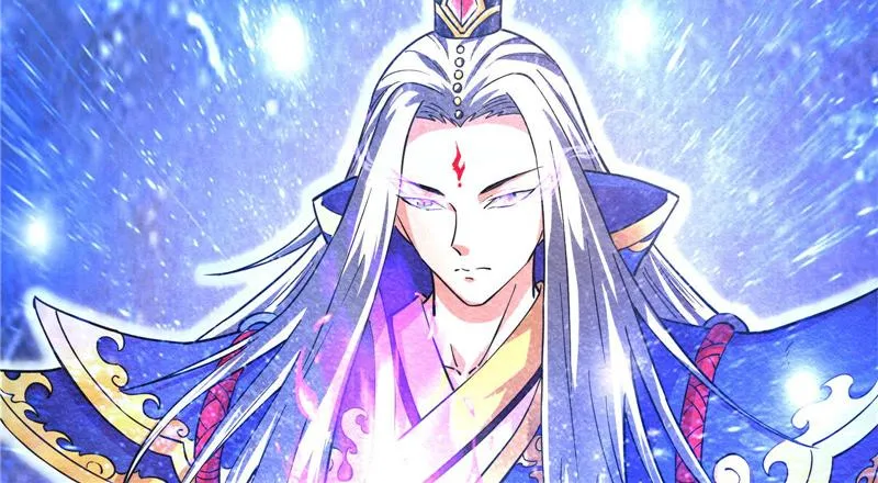 世界最强泡妞功法 第76页