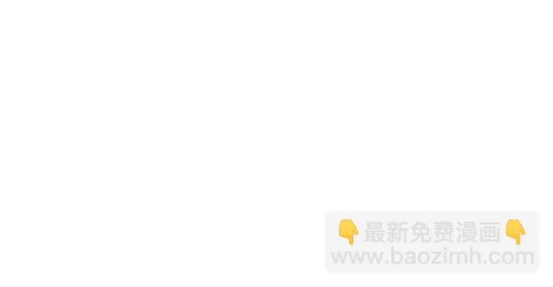 爱时达达恨时猪 第41页