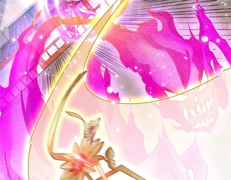 三妖求雨露 第90页