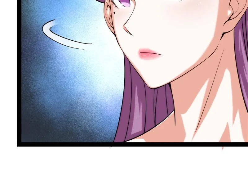 三宗妖女排队送 第49页