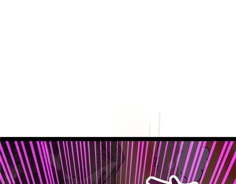 妖女以下犯上 第74页