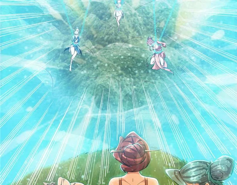欧文激战三妖女 第8页
