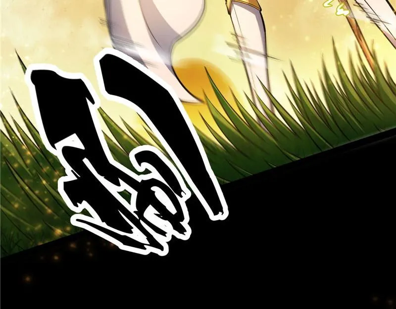 欧文激战三妖女 第22页