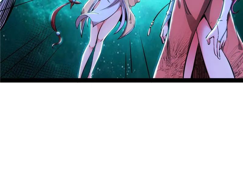 欧文激战三妖女 第55页