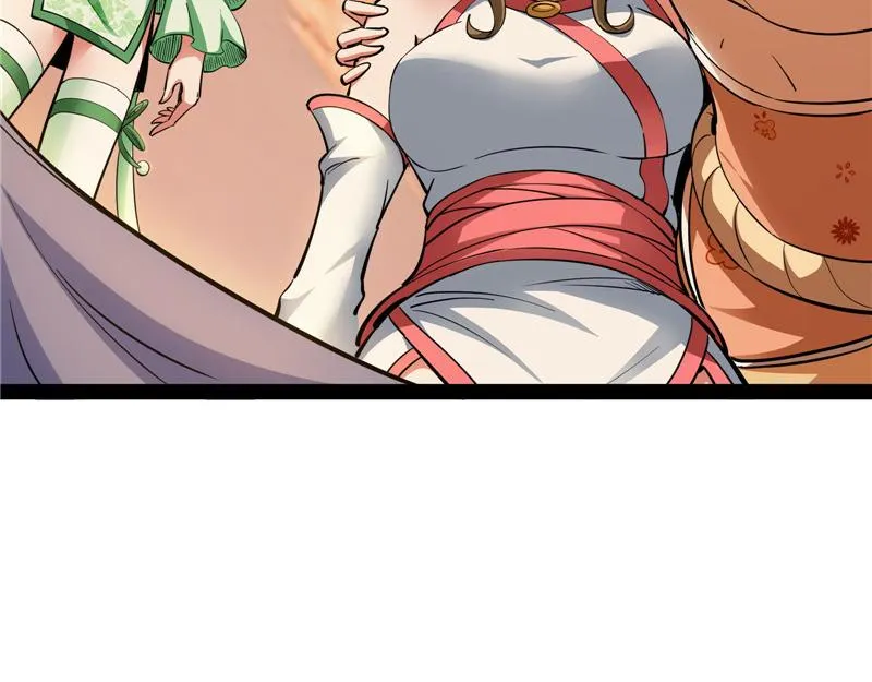 欧文激战三妖女 第73页
